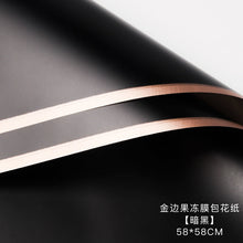 Load image into Gallery viewer, Luxury black and gold flower wrapping paper for premium gift bouquets