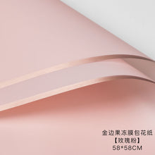 Load image into Gallery viewer, birthday-flower-gift-wrapping-paper