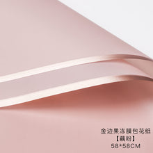 Load image into Gallery viewer, birthday-flower-gift-wrapping-paper