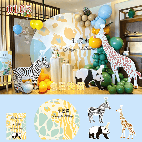 safari-jungle-theme-party-backdrop-decorations