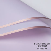 Load image into Gallery viewer, Light purple flower gift wrapping papers
